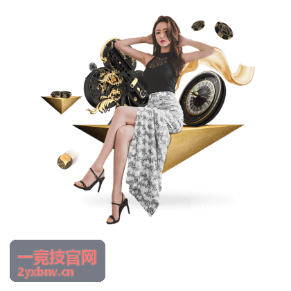 一竞技官网高手进阶实战技巧